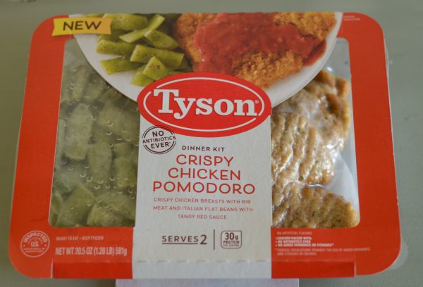 Crispy Chicken Pomodoro